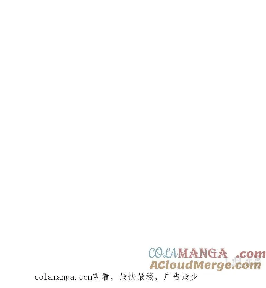 079 我退学 第55页