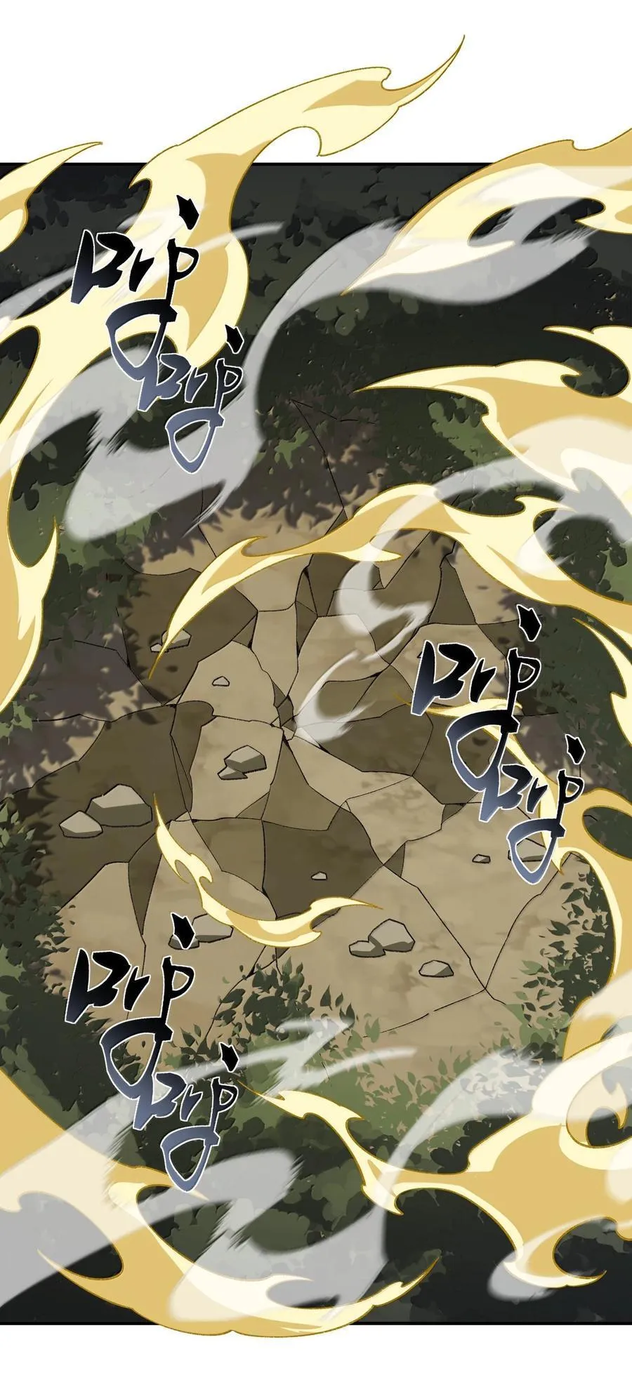 081 月 第8页