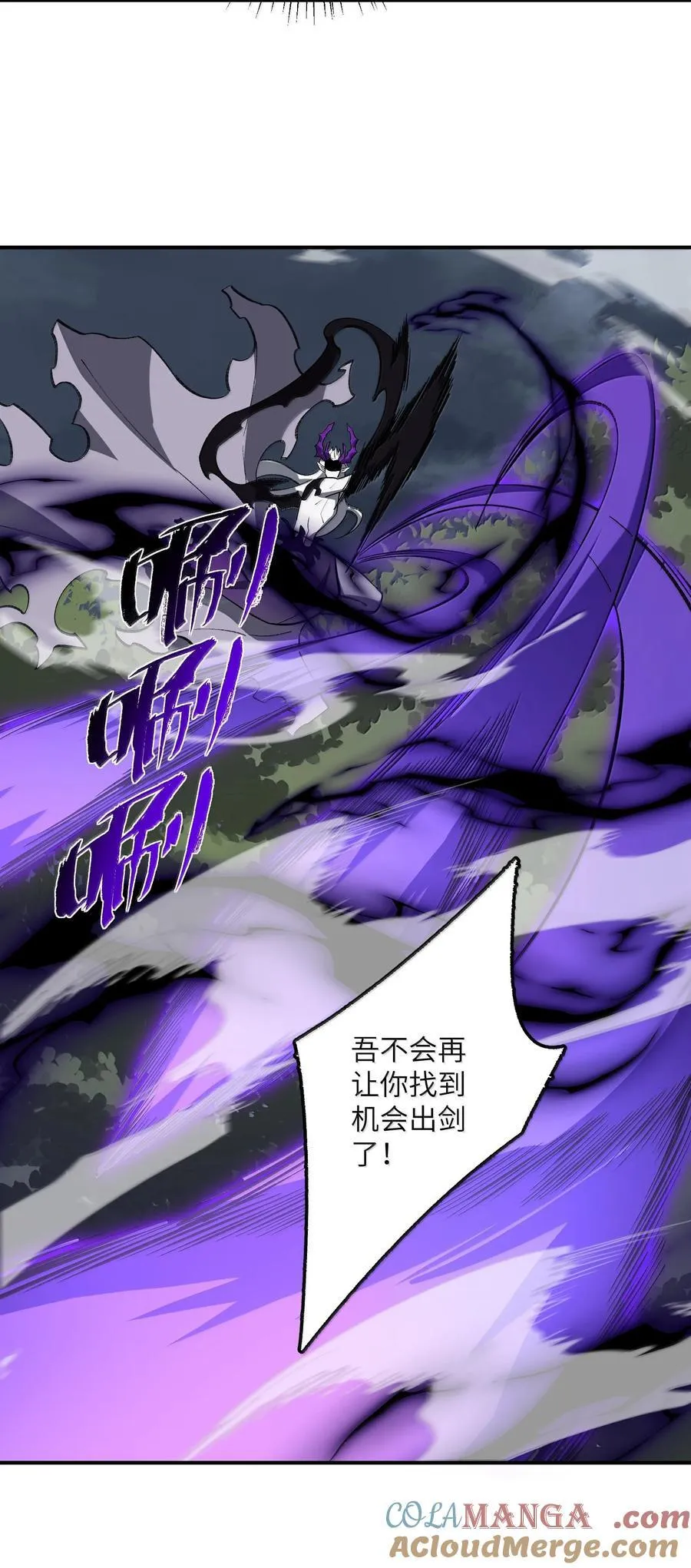 081 月 第16页