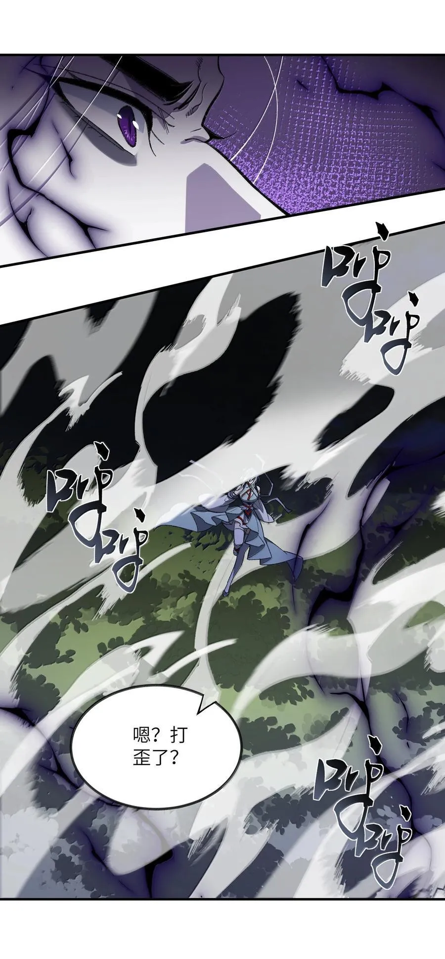 081 月 第20页