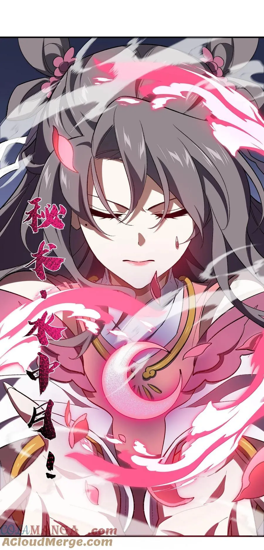 081 月 第25页