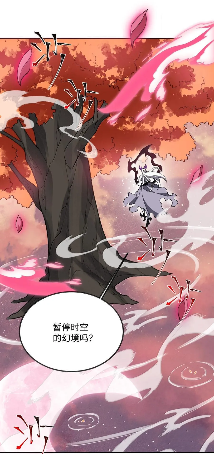 081 月 第29页