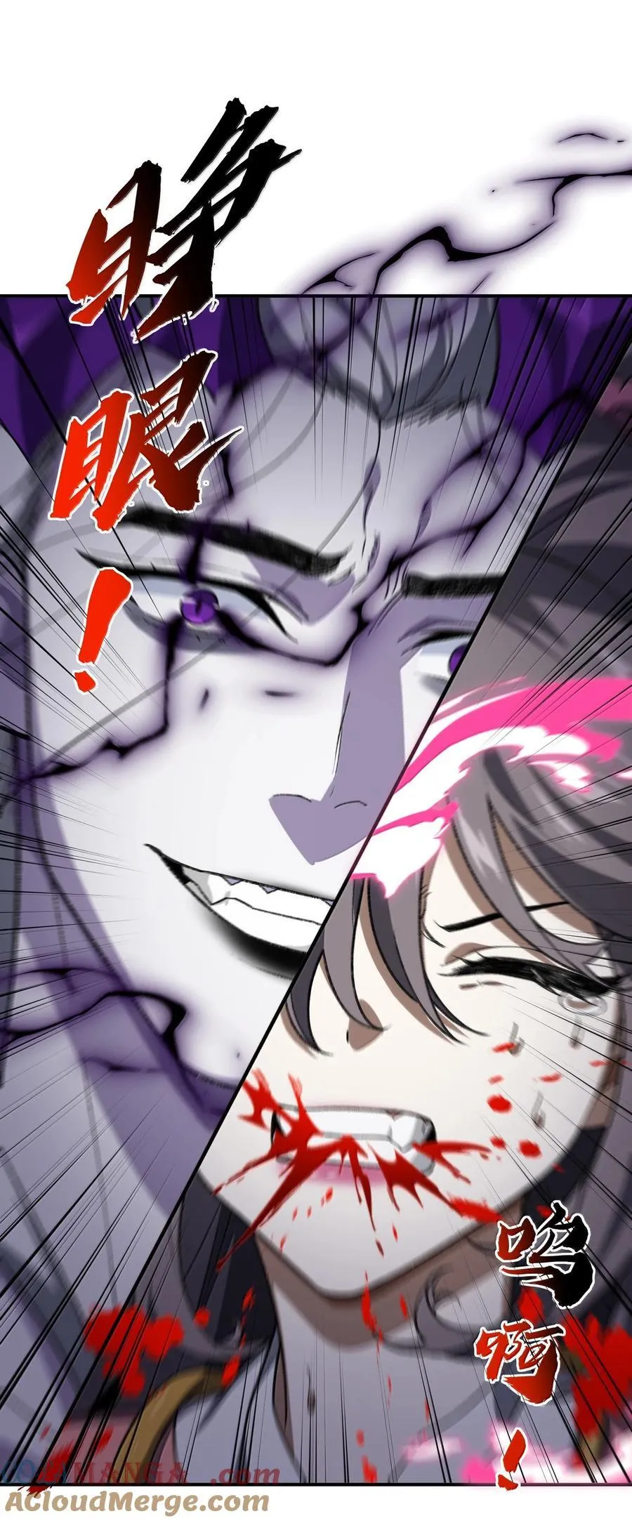 081 月 第40页