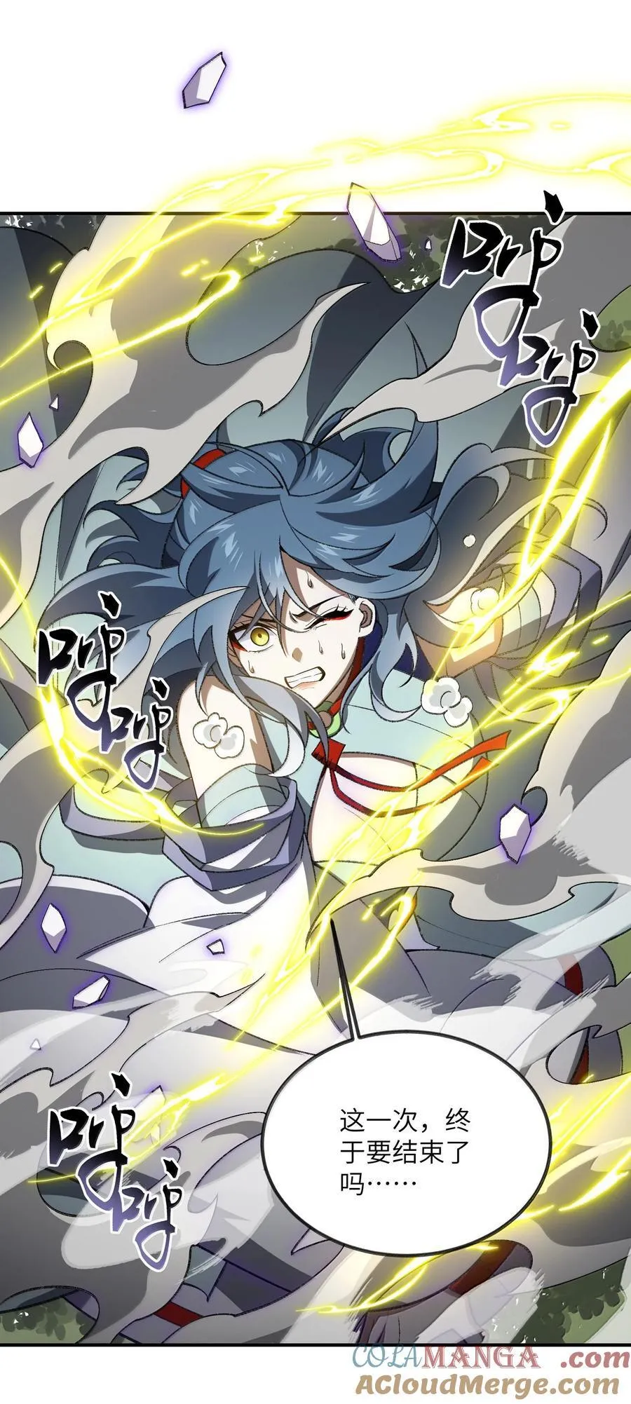 081 月 第46页
