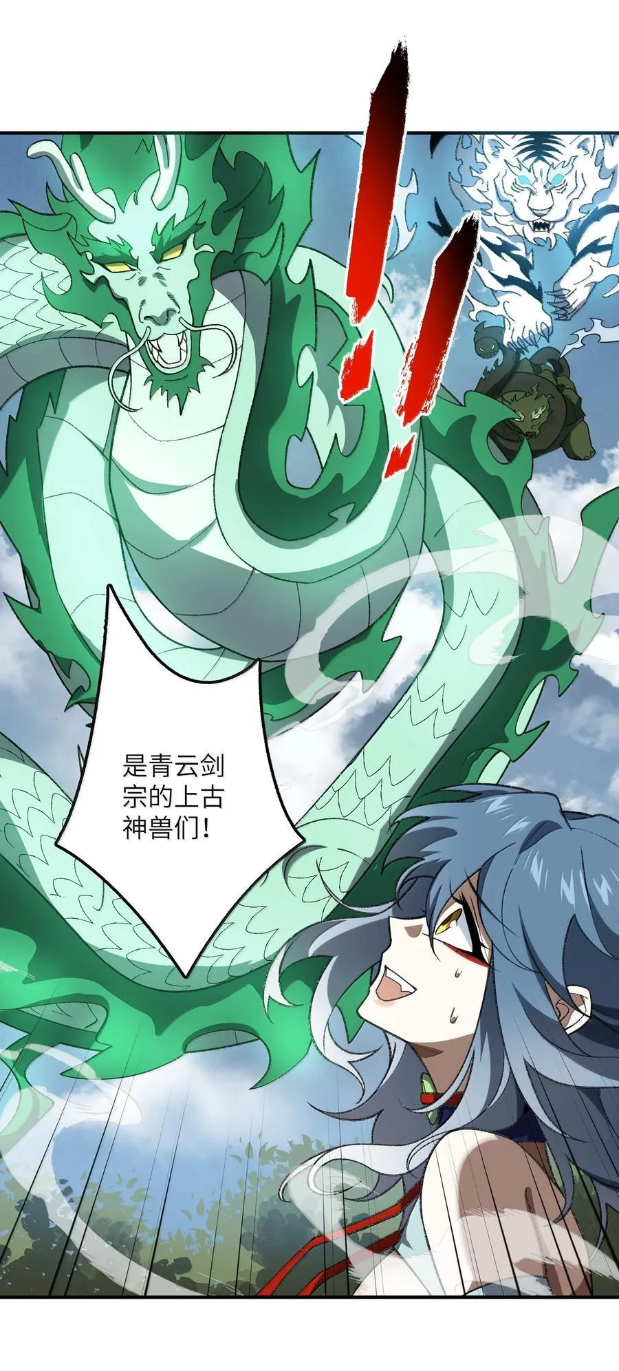 081 月 第51页