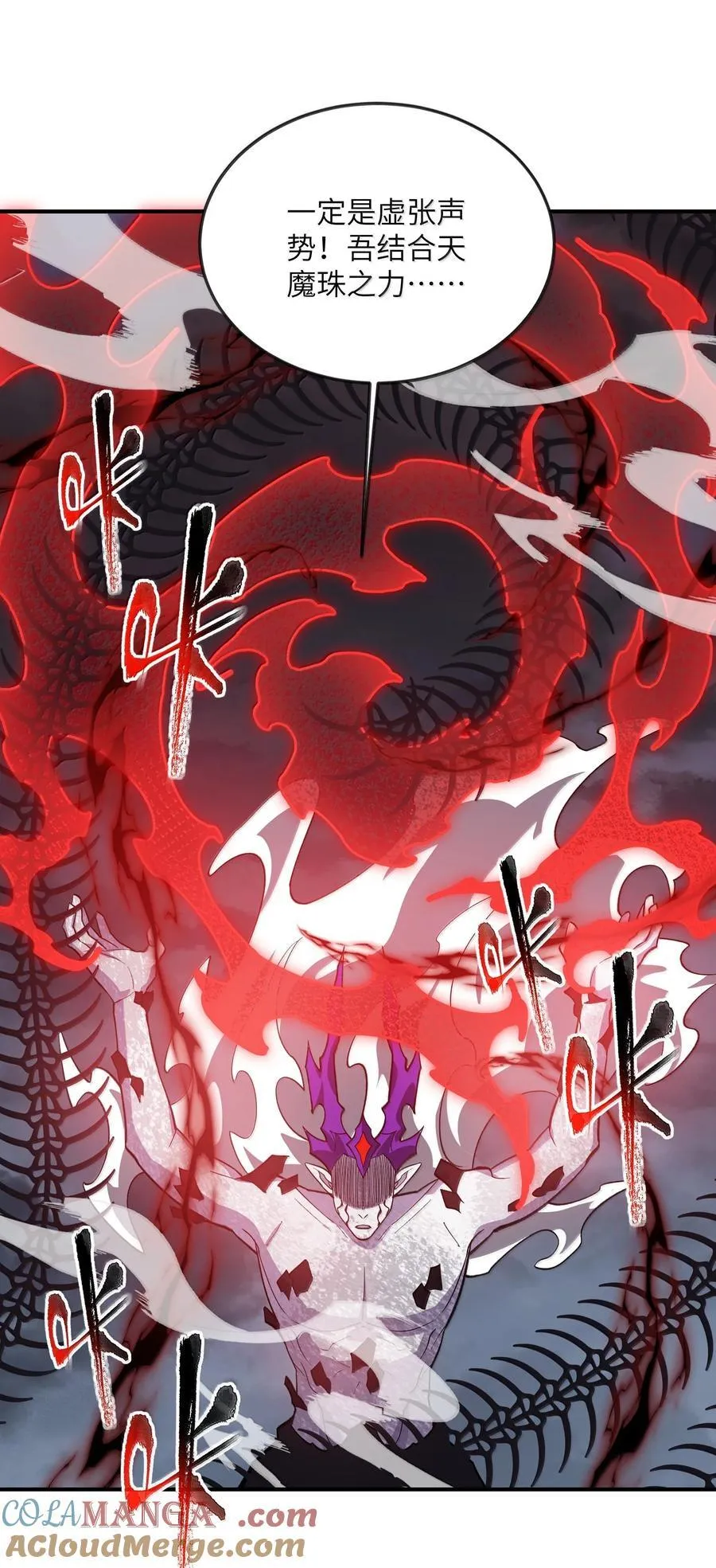84 84 第10页
