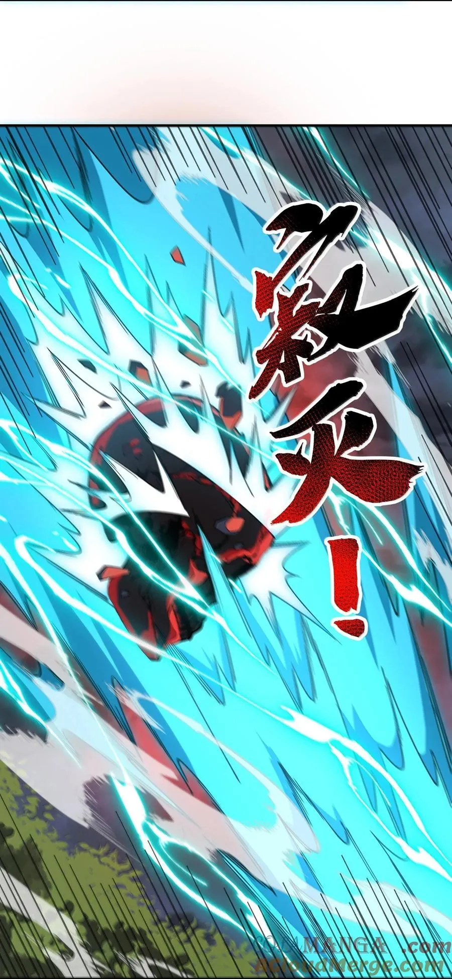 84 84 第16页