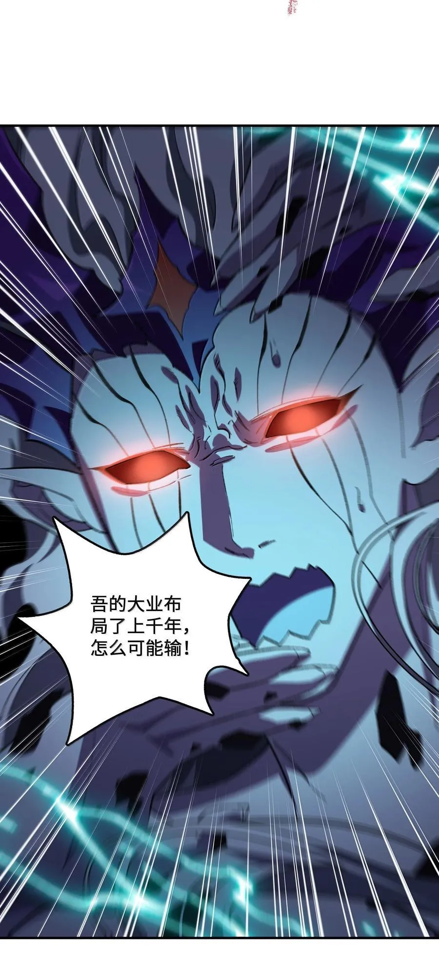 84 84 第18页