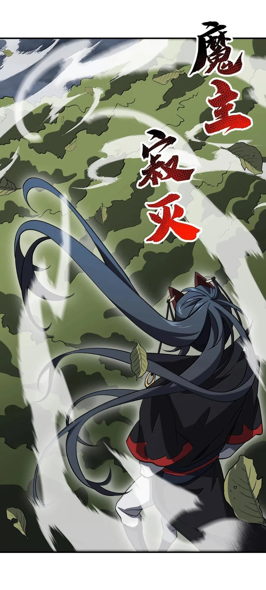 84 84 第21页
