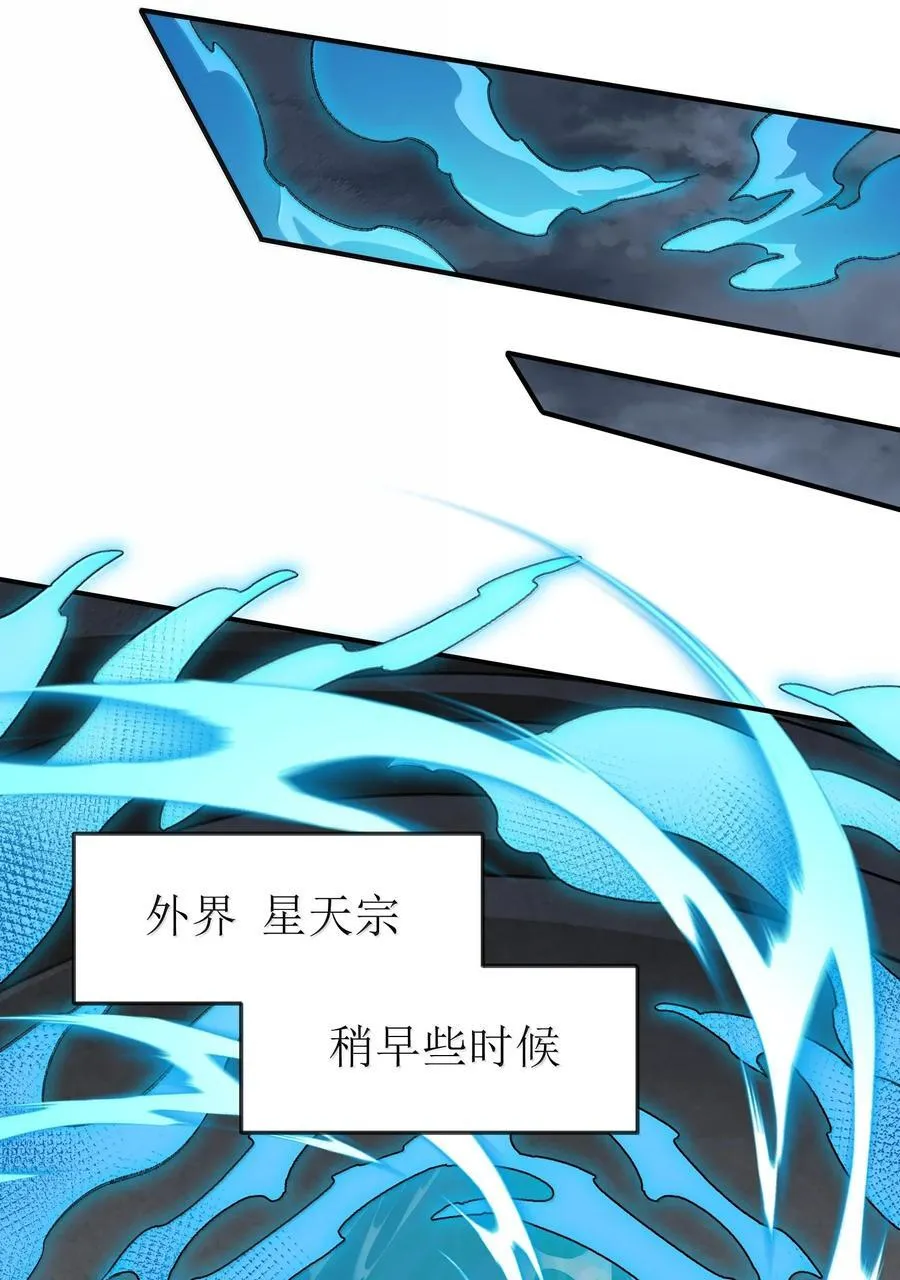 84 84 第24页