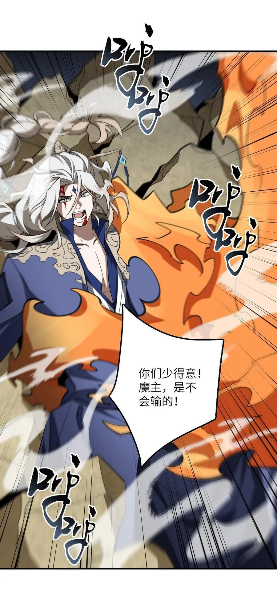 84 84 第35页