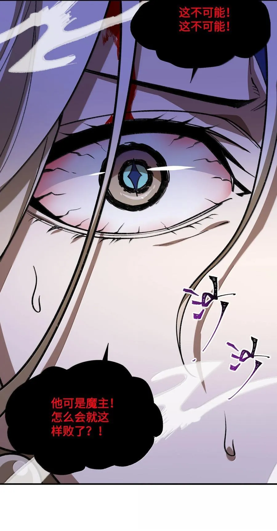 84 84 第42页
