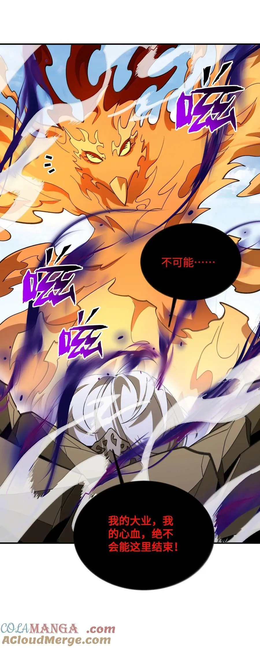 84 84 第43页