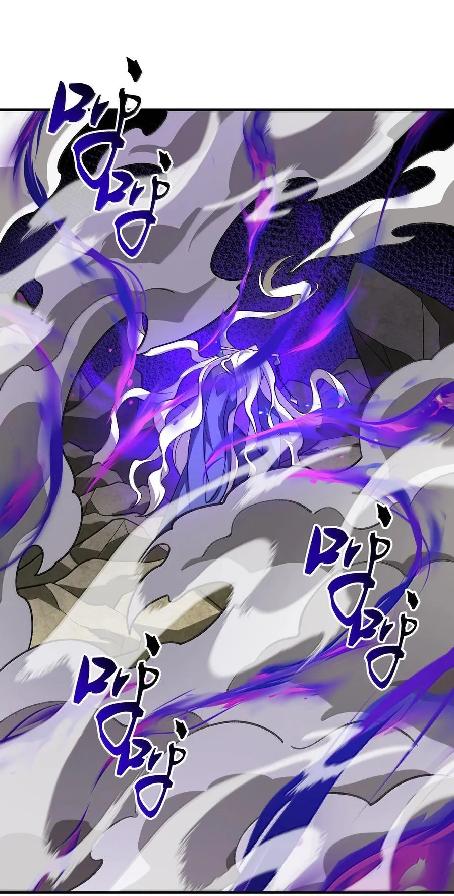 84 84 第47页