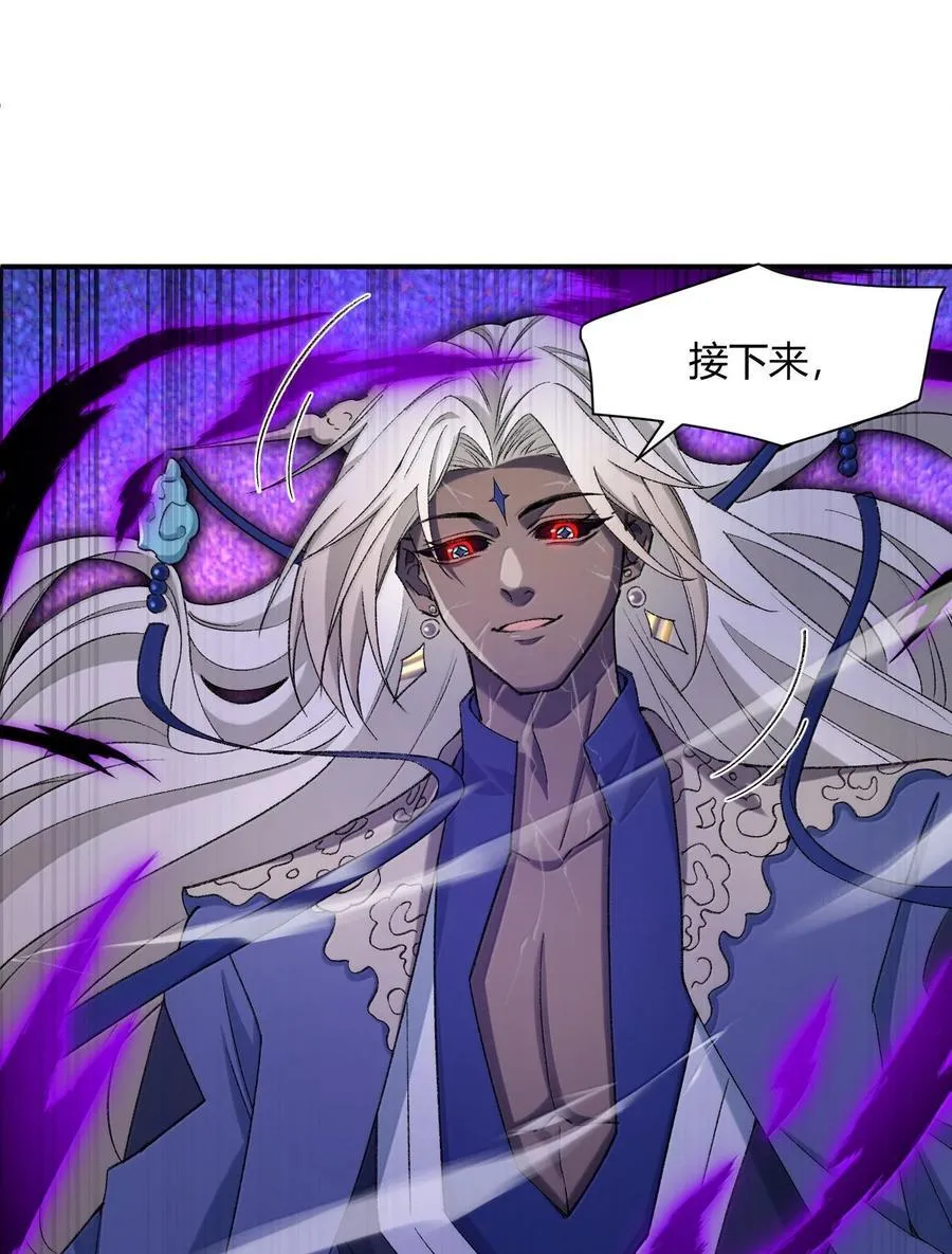 085 终了 第9页