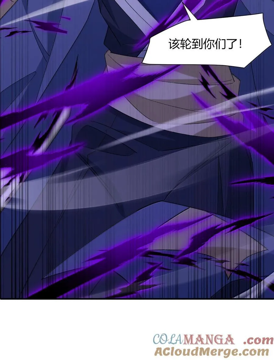 085 终了 第10页