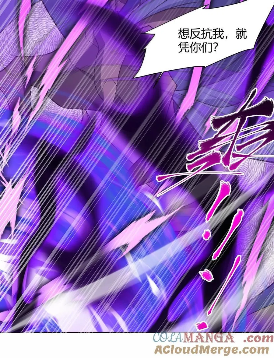 085 终了 第13页