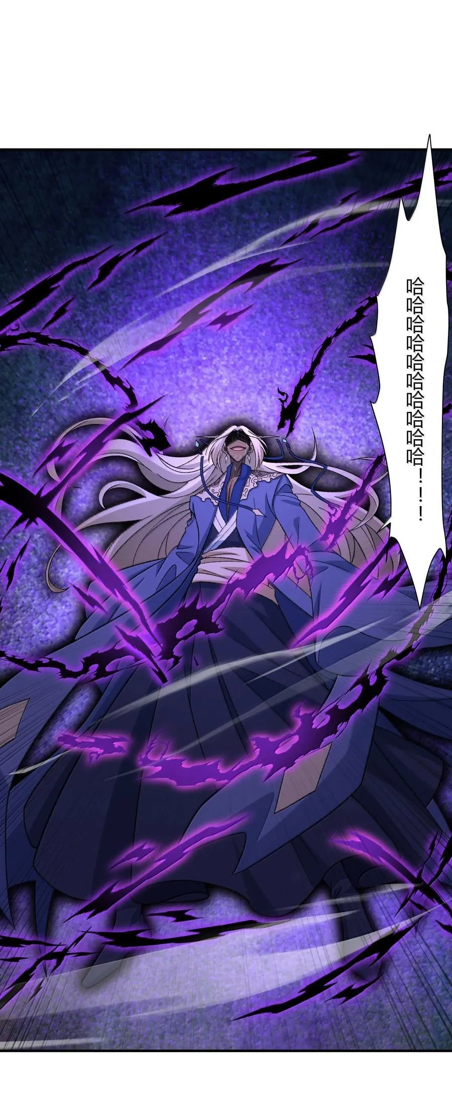 085 终了 第27页
