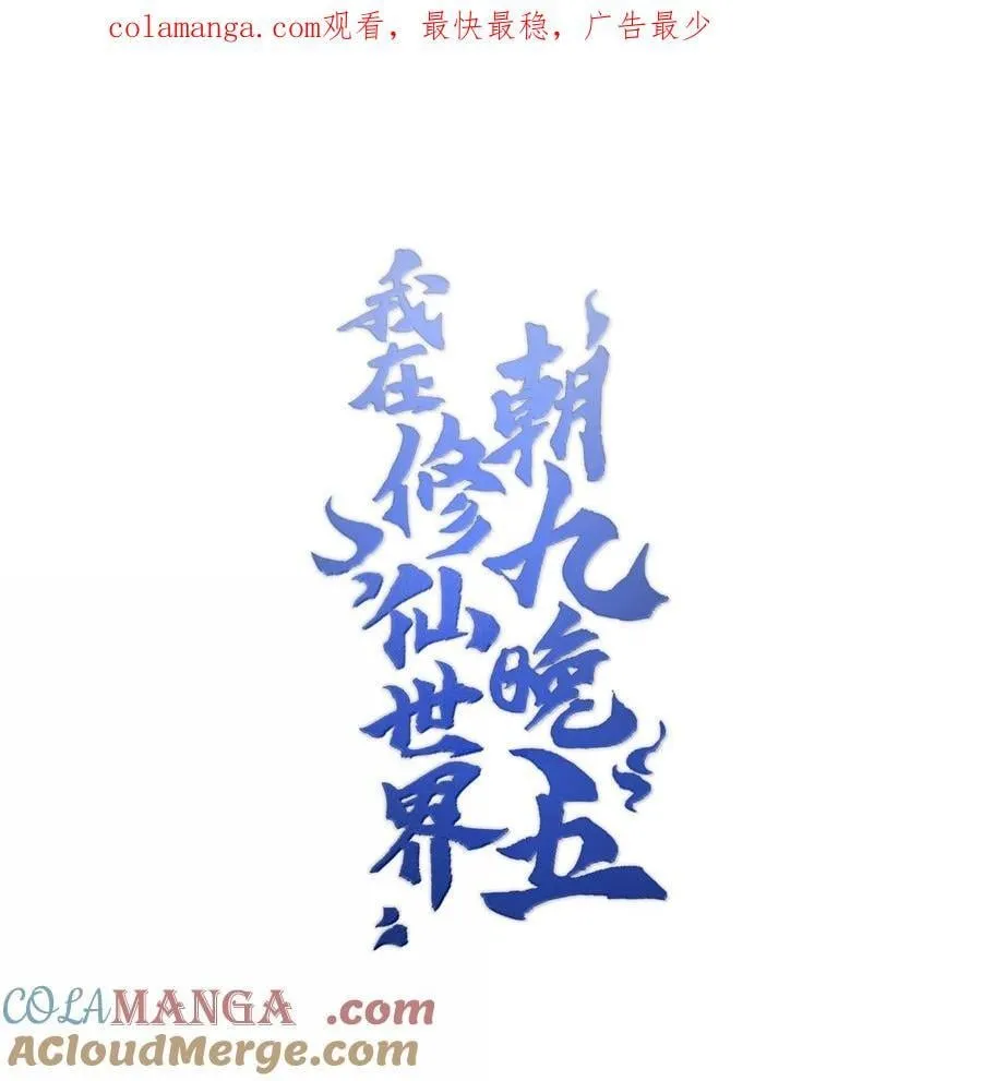 090 90 第1页