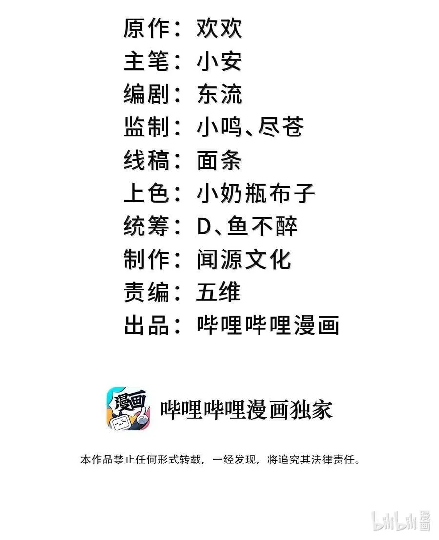 090 90 第2页