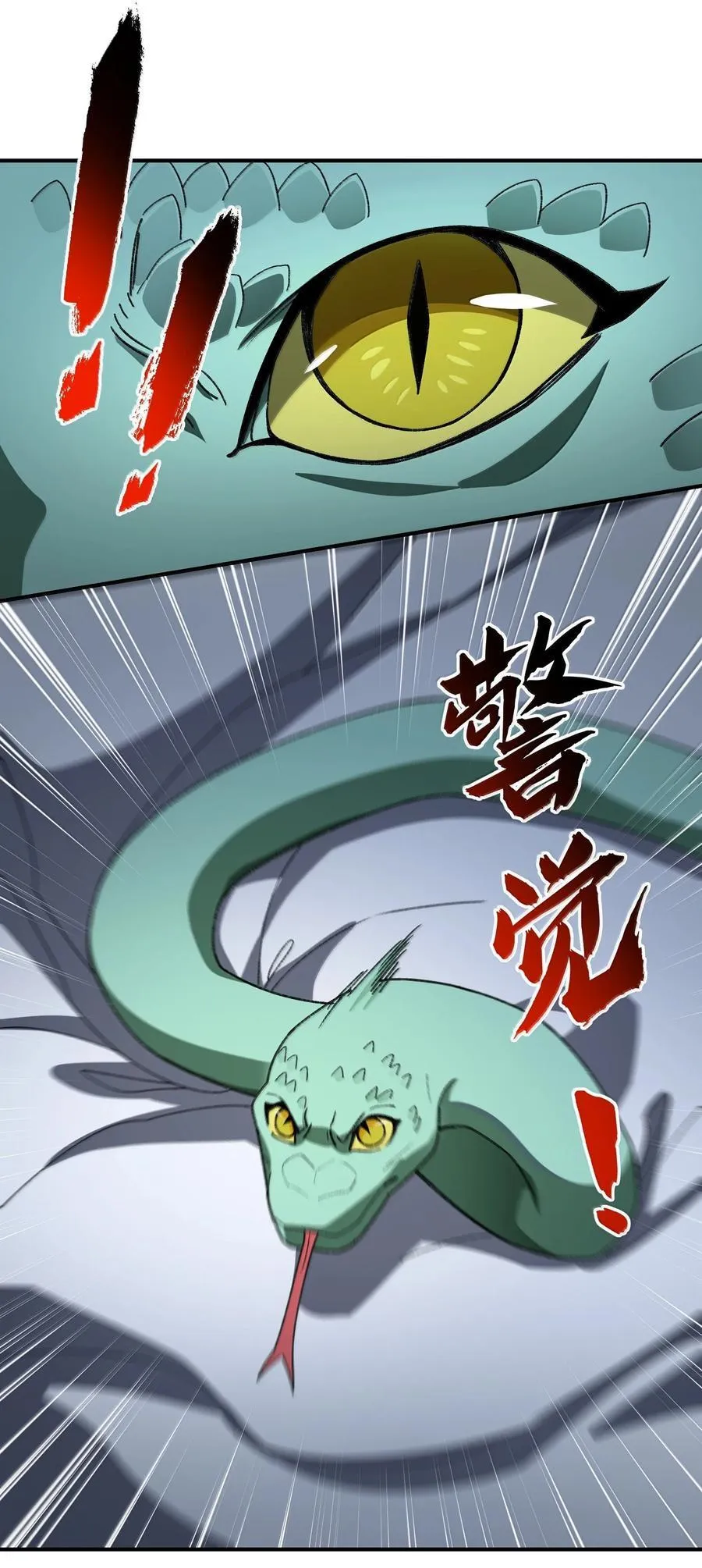 090 90 第5页