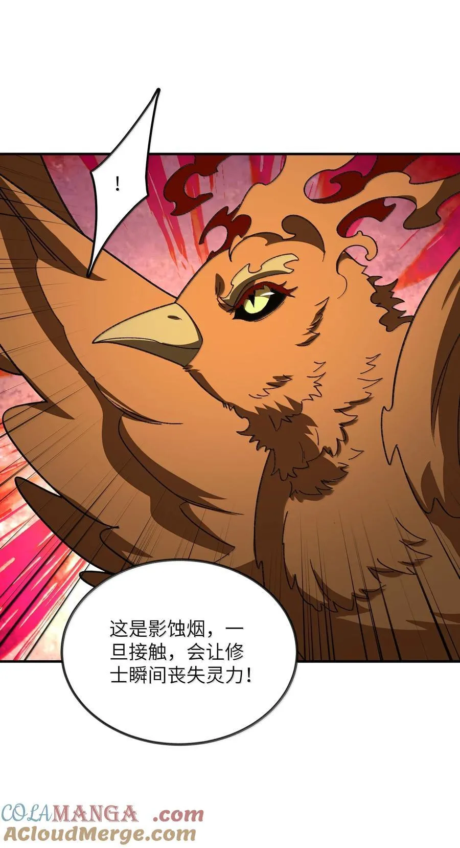 090 90 第7页