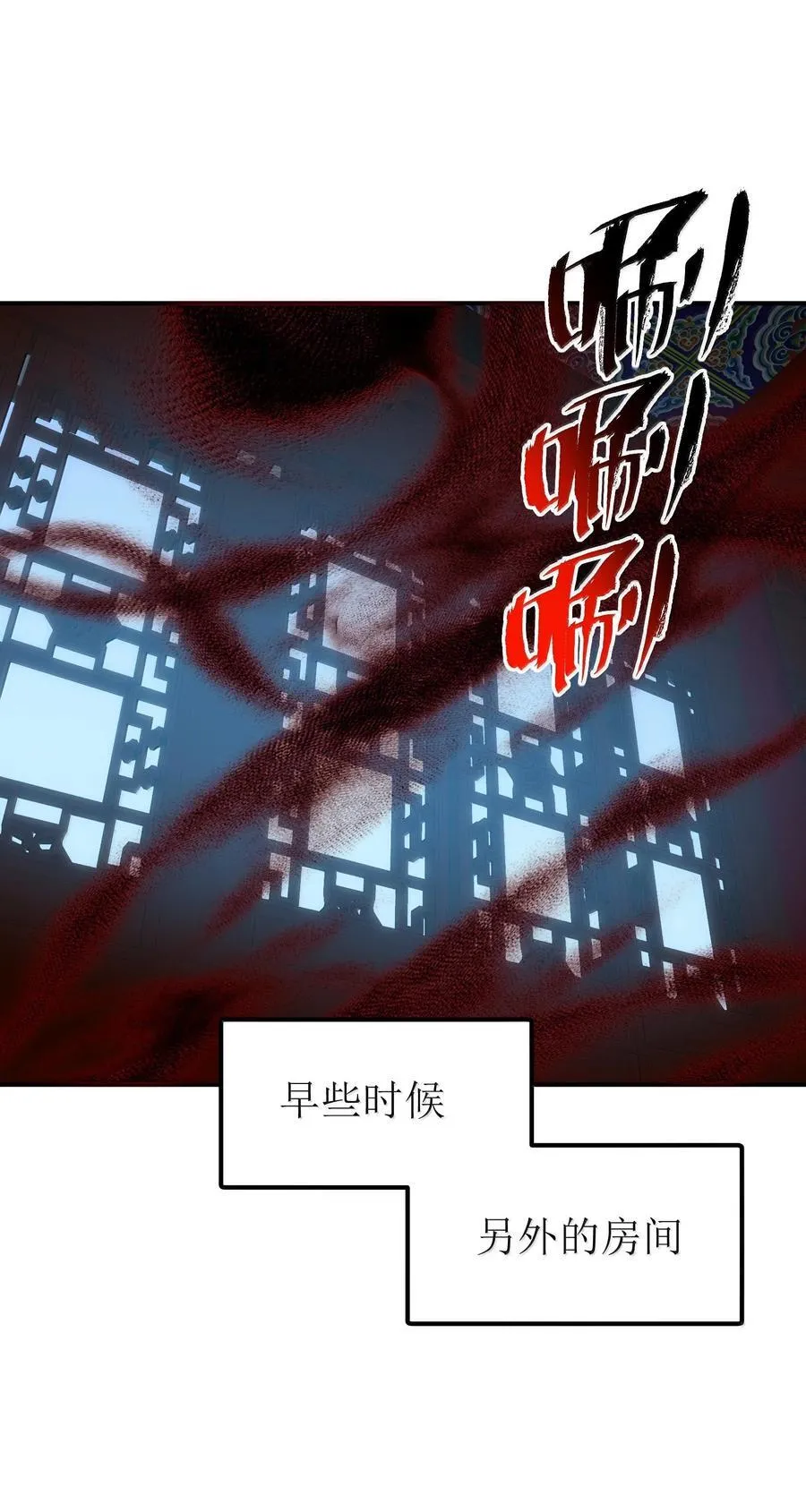 090 90 第12页