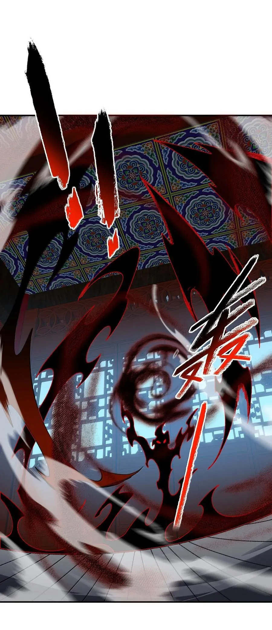 090 90 第17页