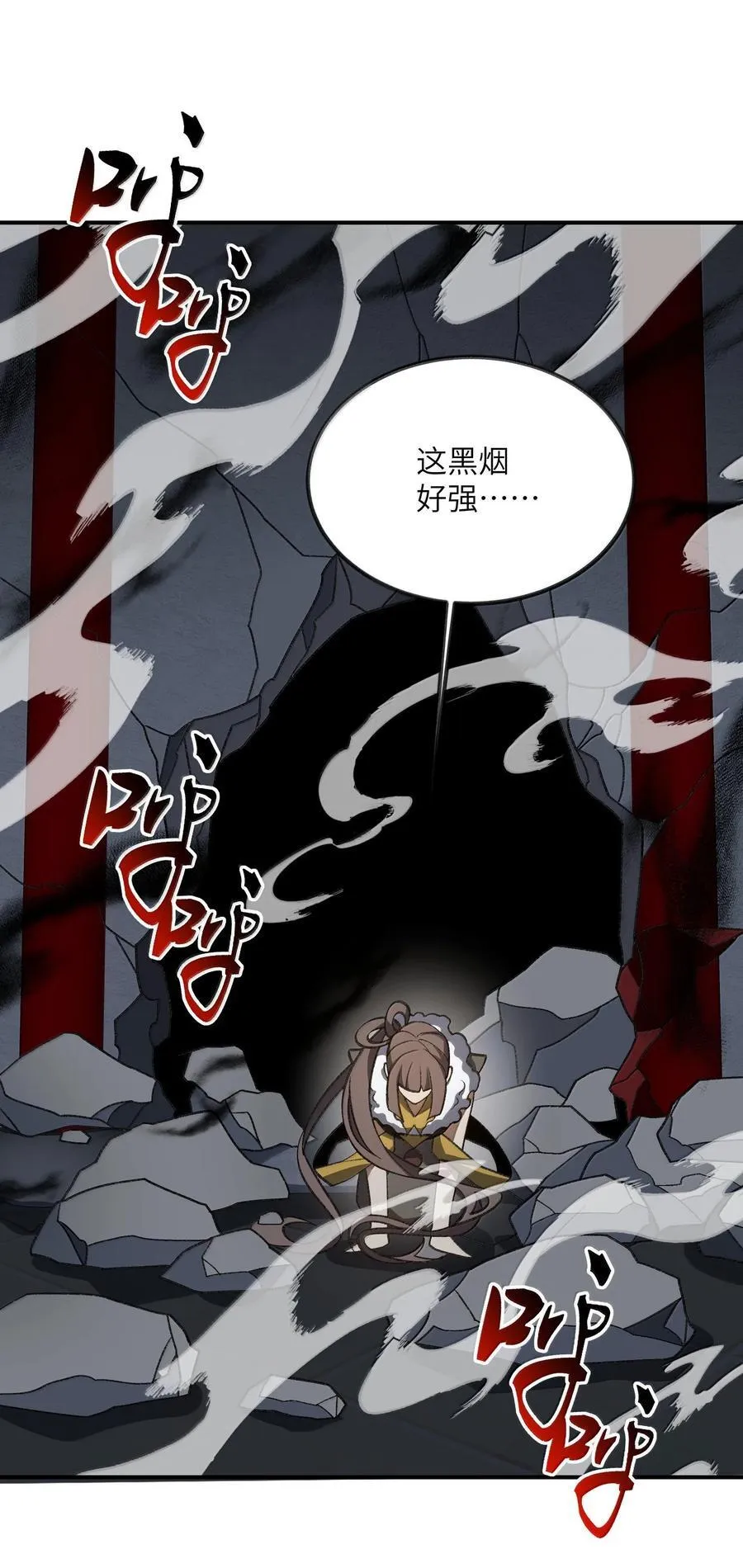 090 90 第24页