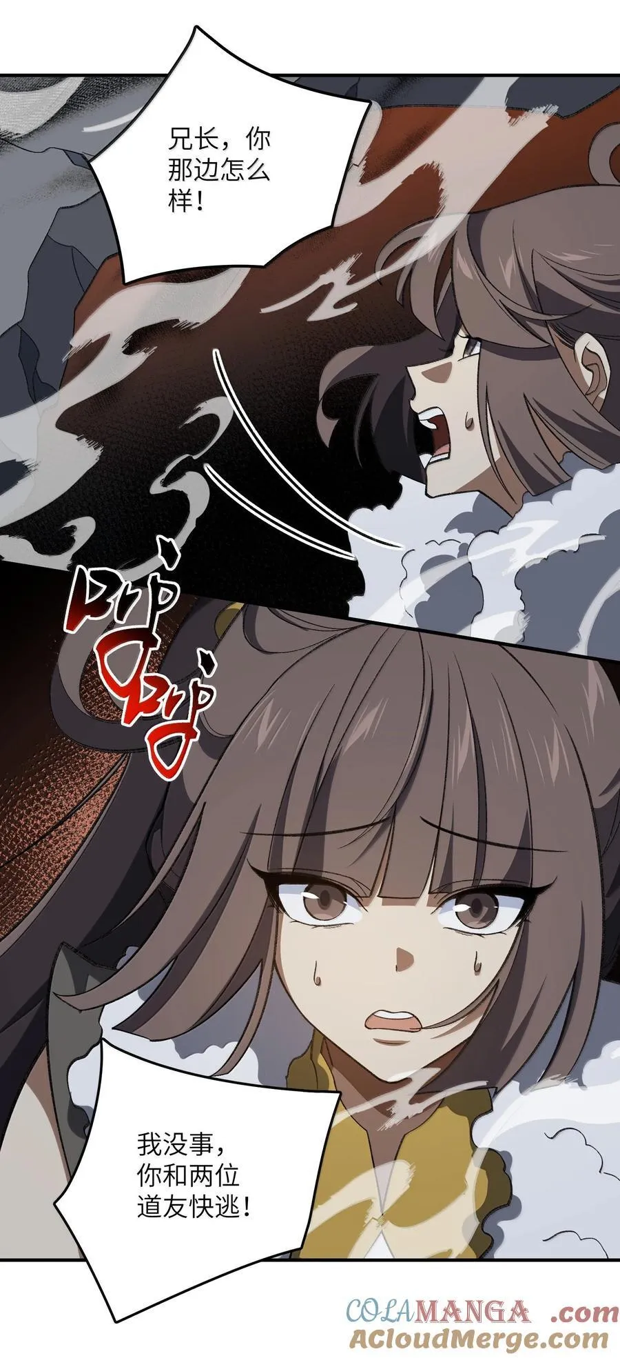 090 90 第25页