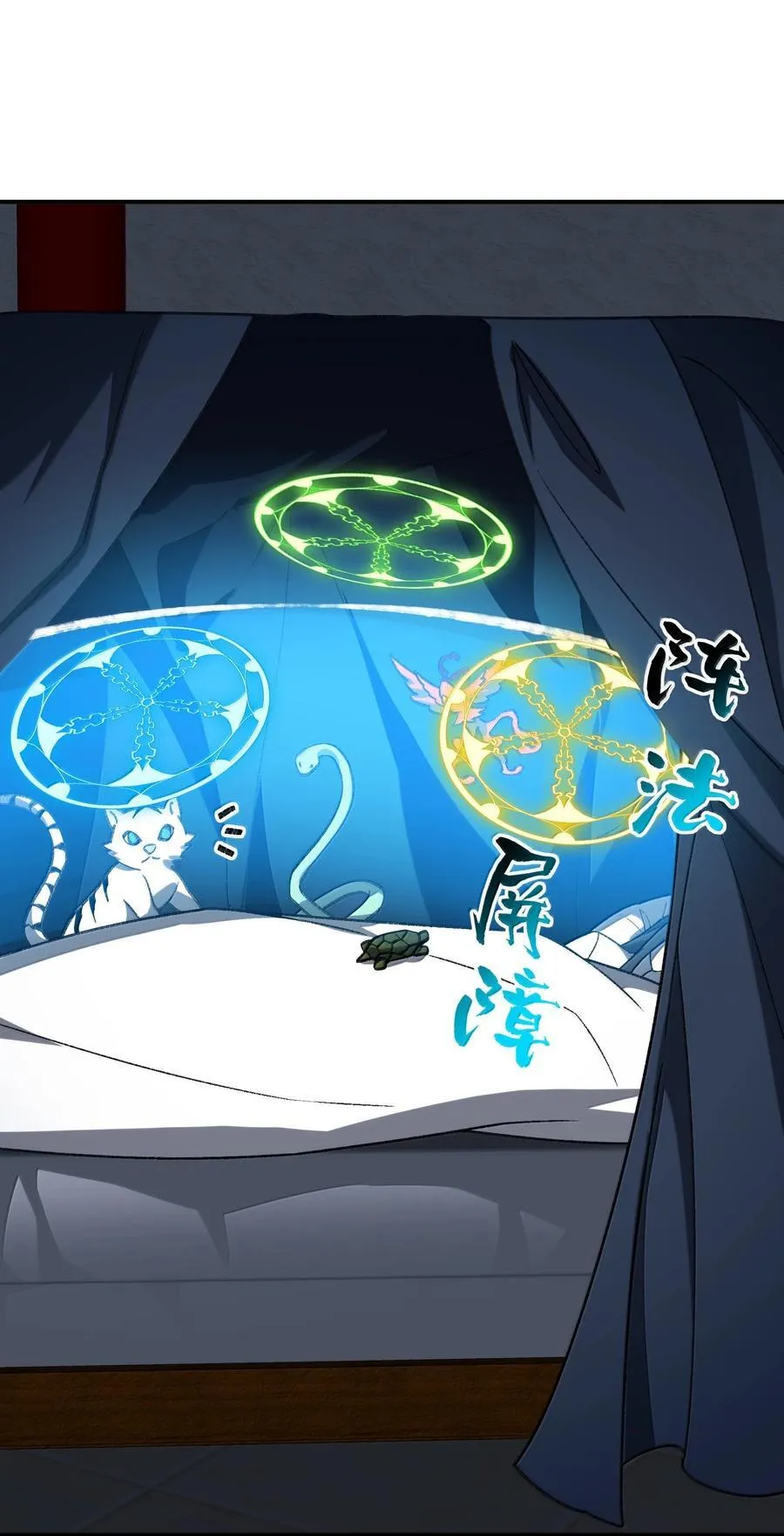 090 90 第27页