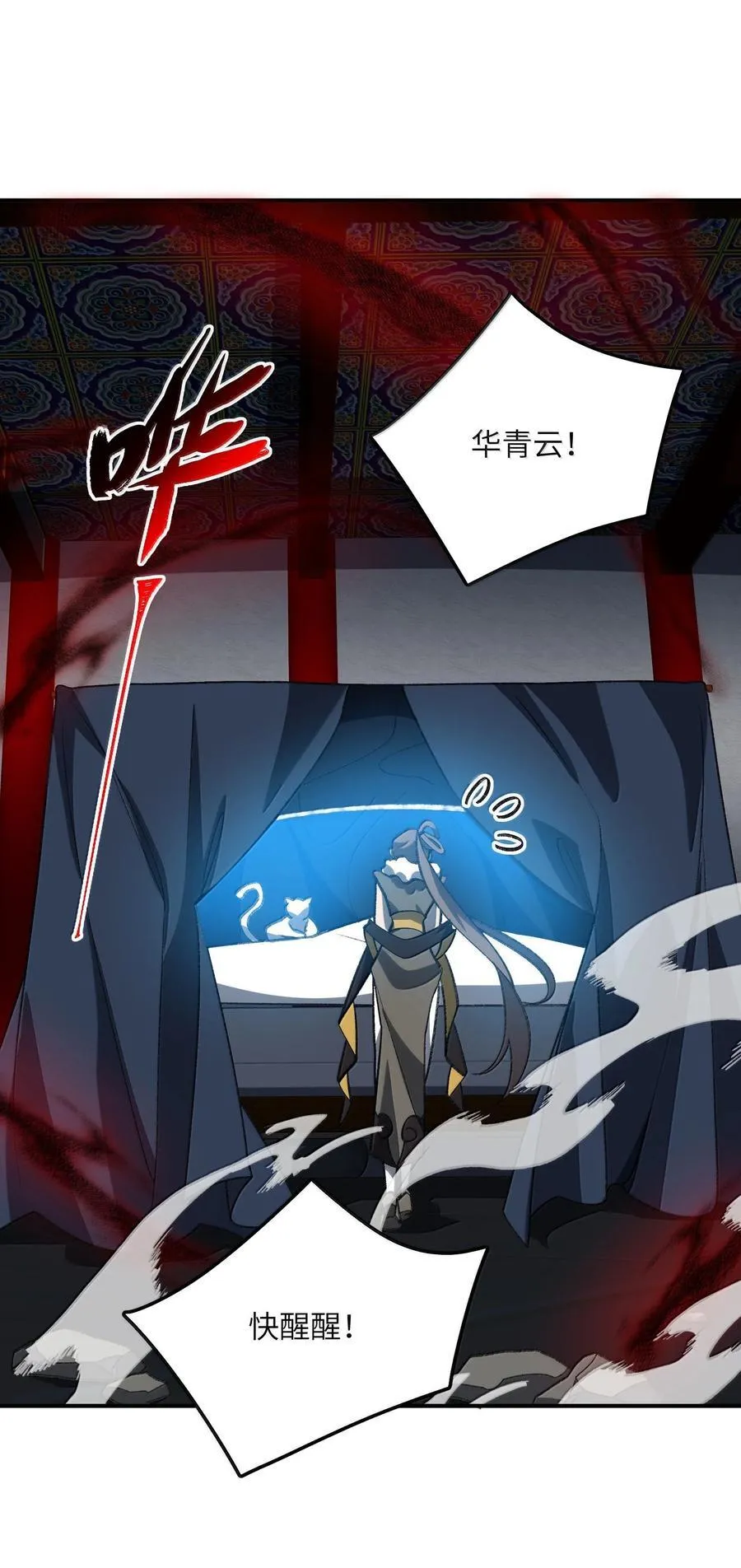 090 90 第30页