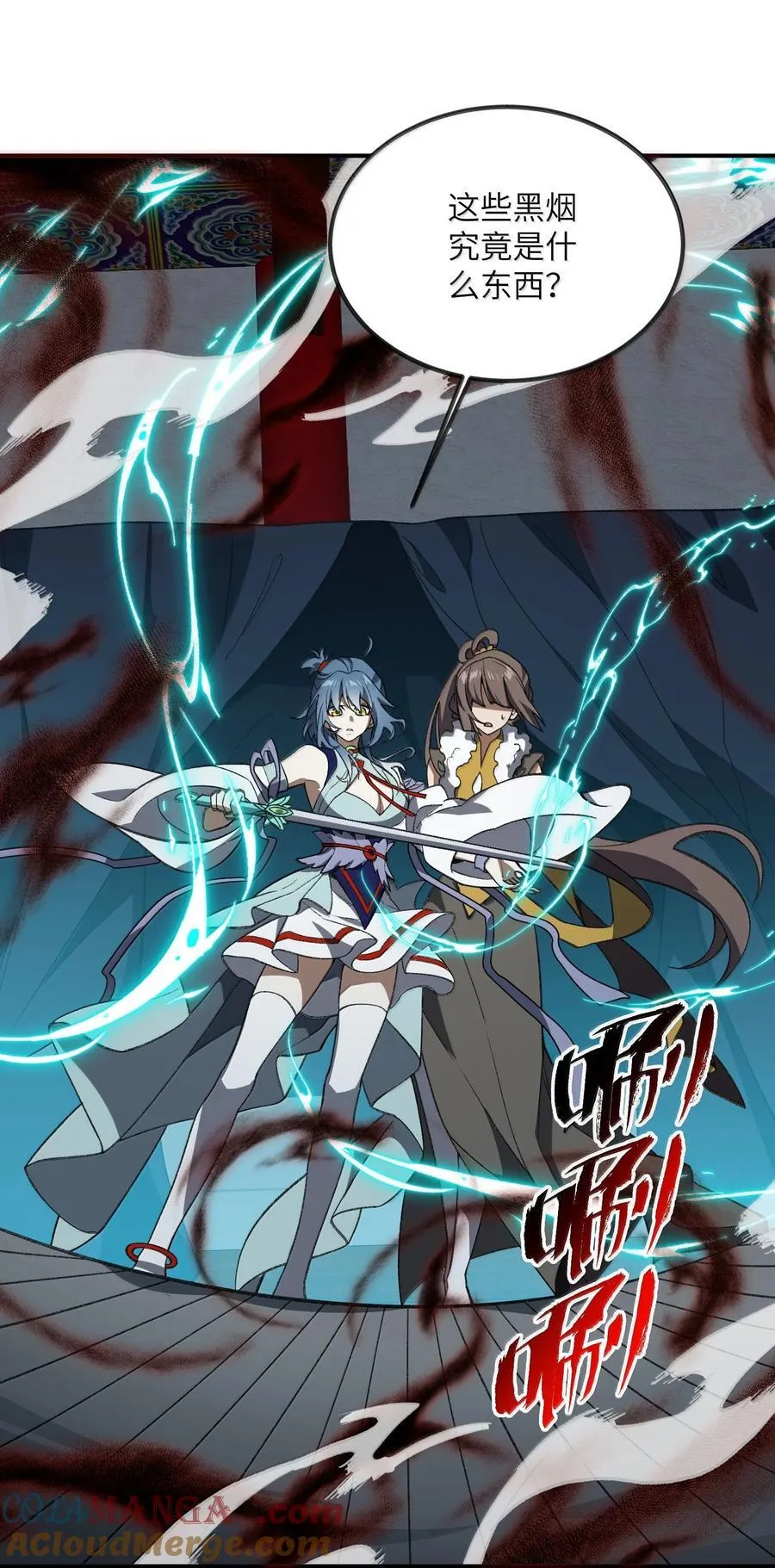 090 90 第34页