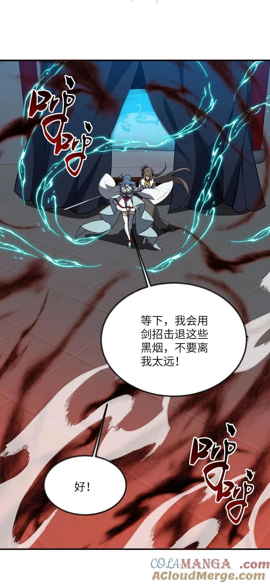 090 90 第37页