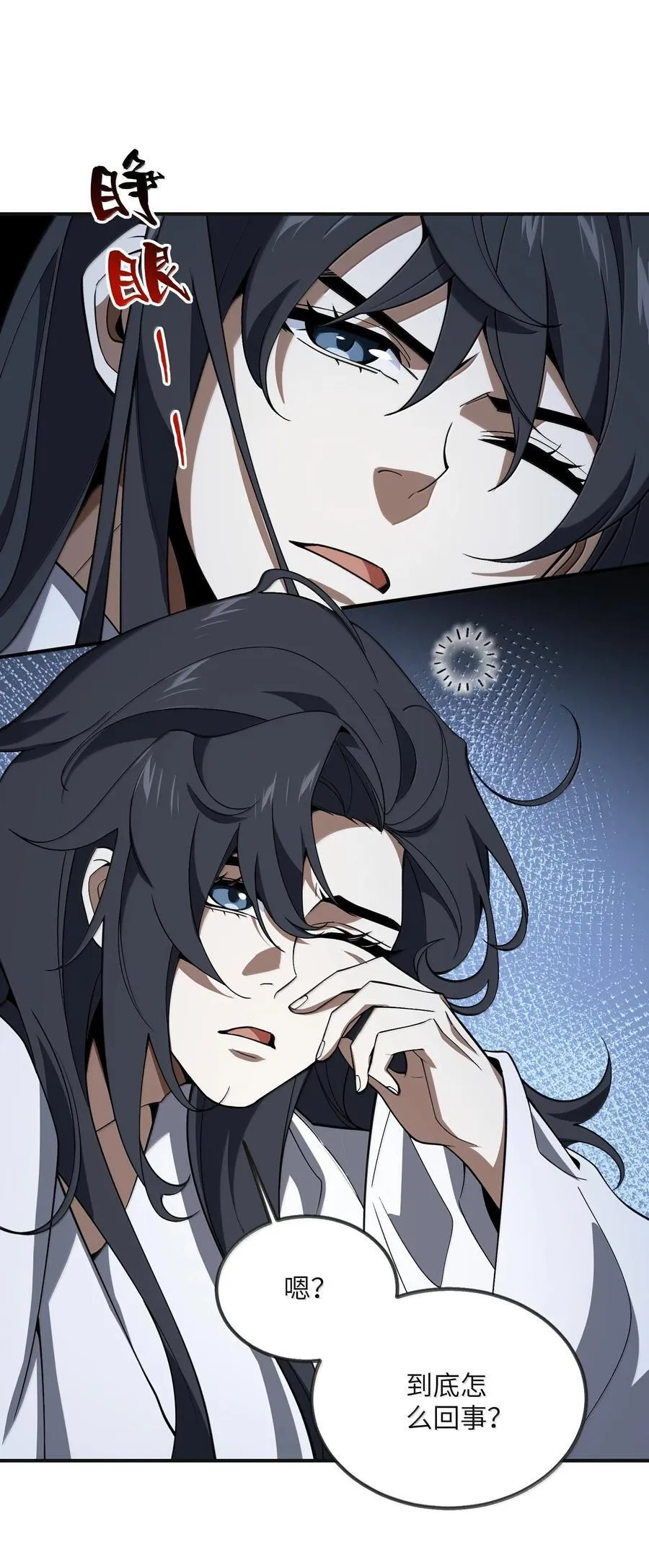 090 90 第47页