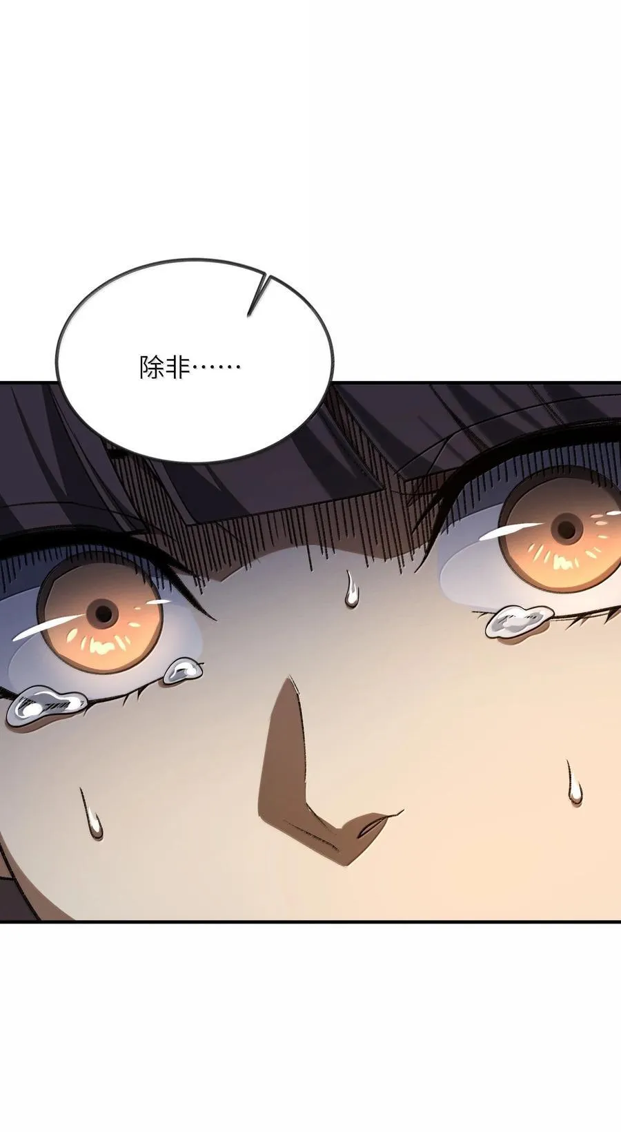 090 90 第51页