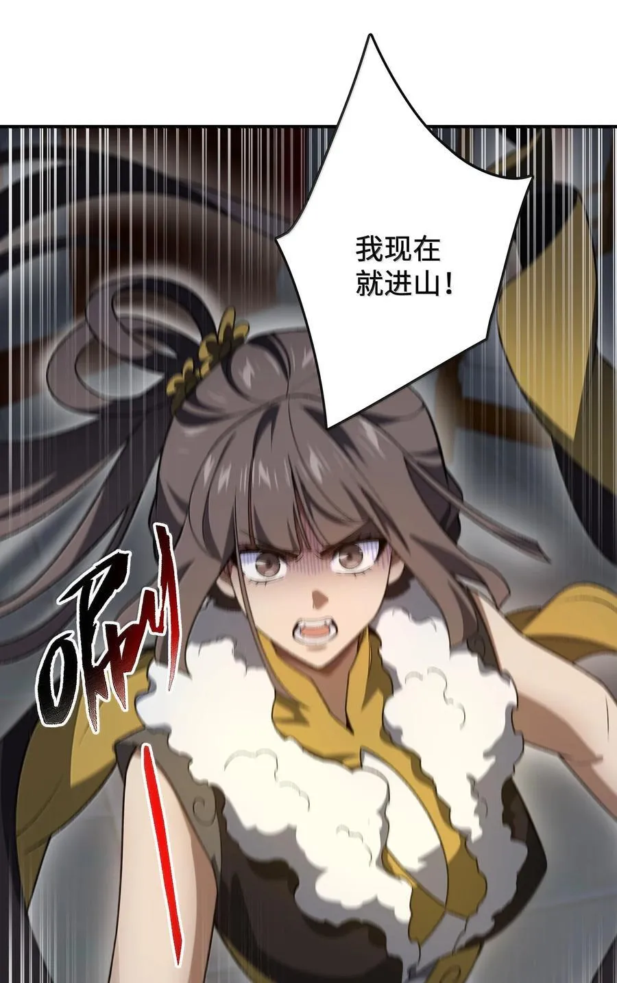 090 90 第53页