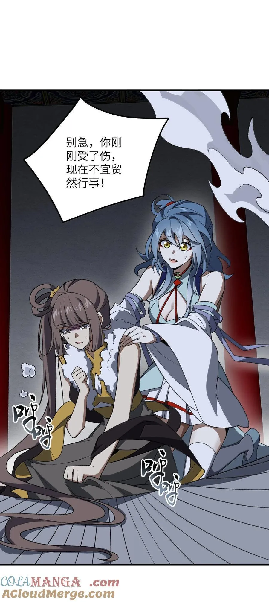 091 91 第7页