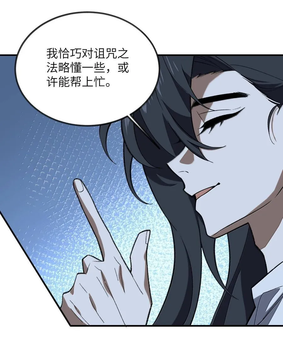 091 91 第15页