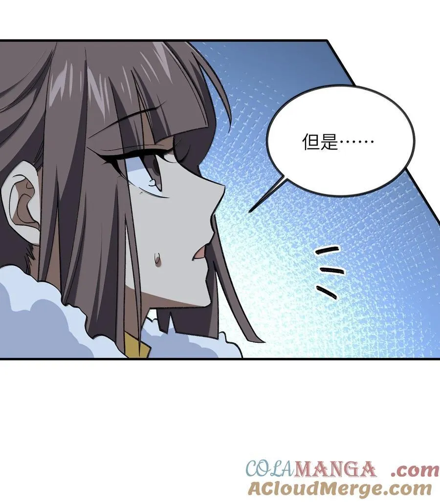 091 91 第16页