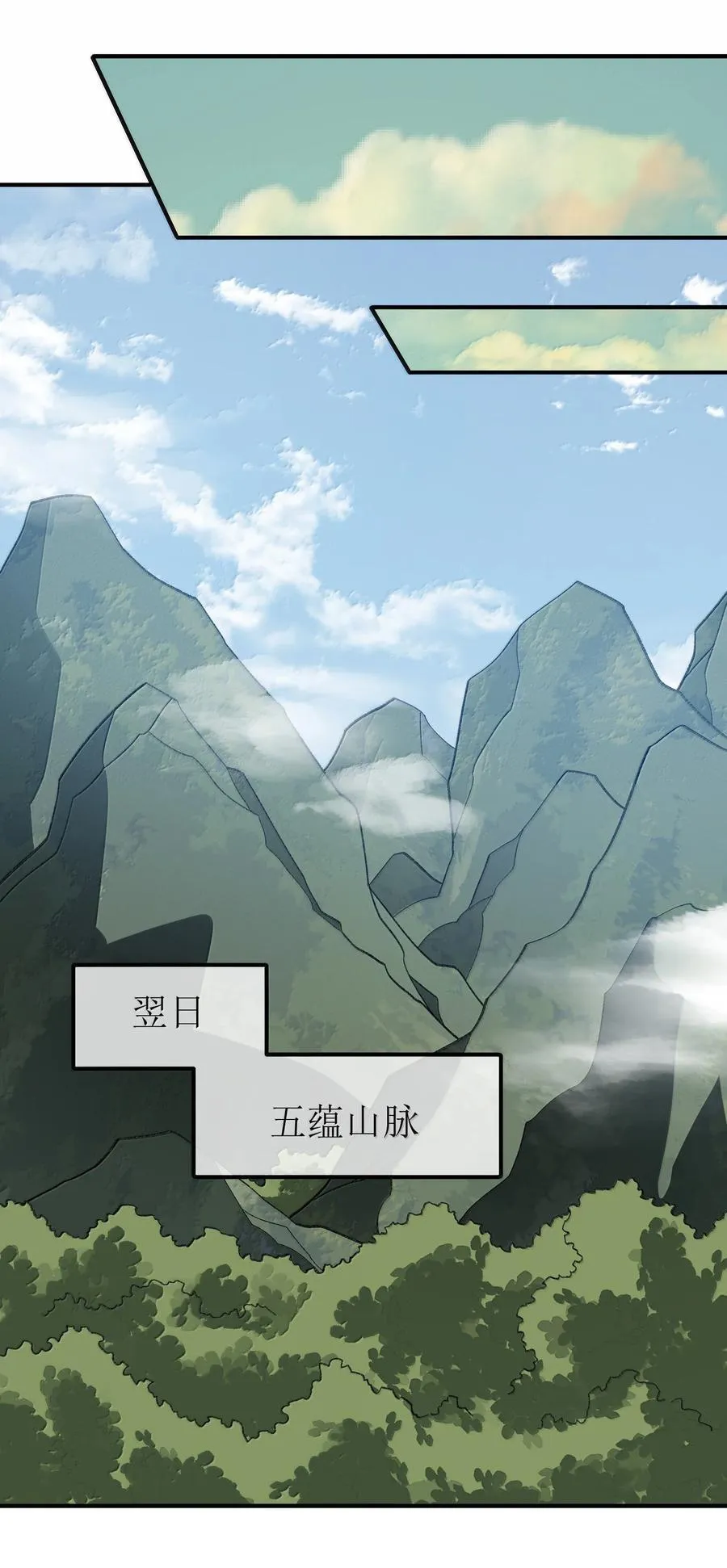 091 91 第20页