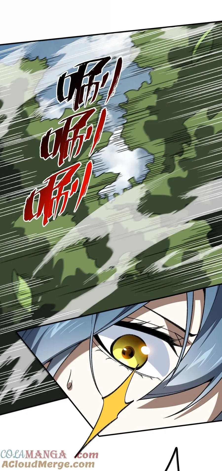 091 91 第25页
