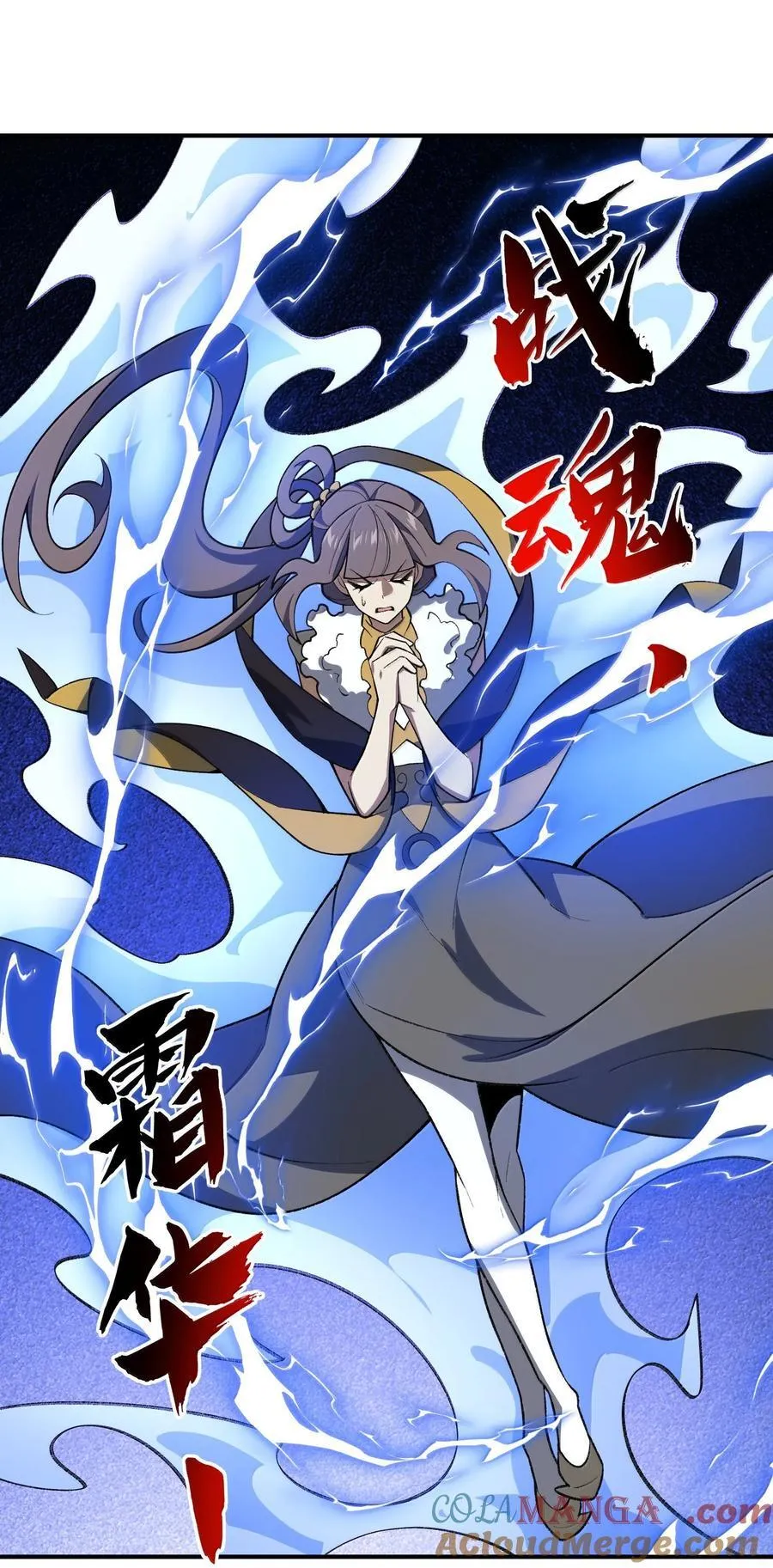 091 91 第28页