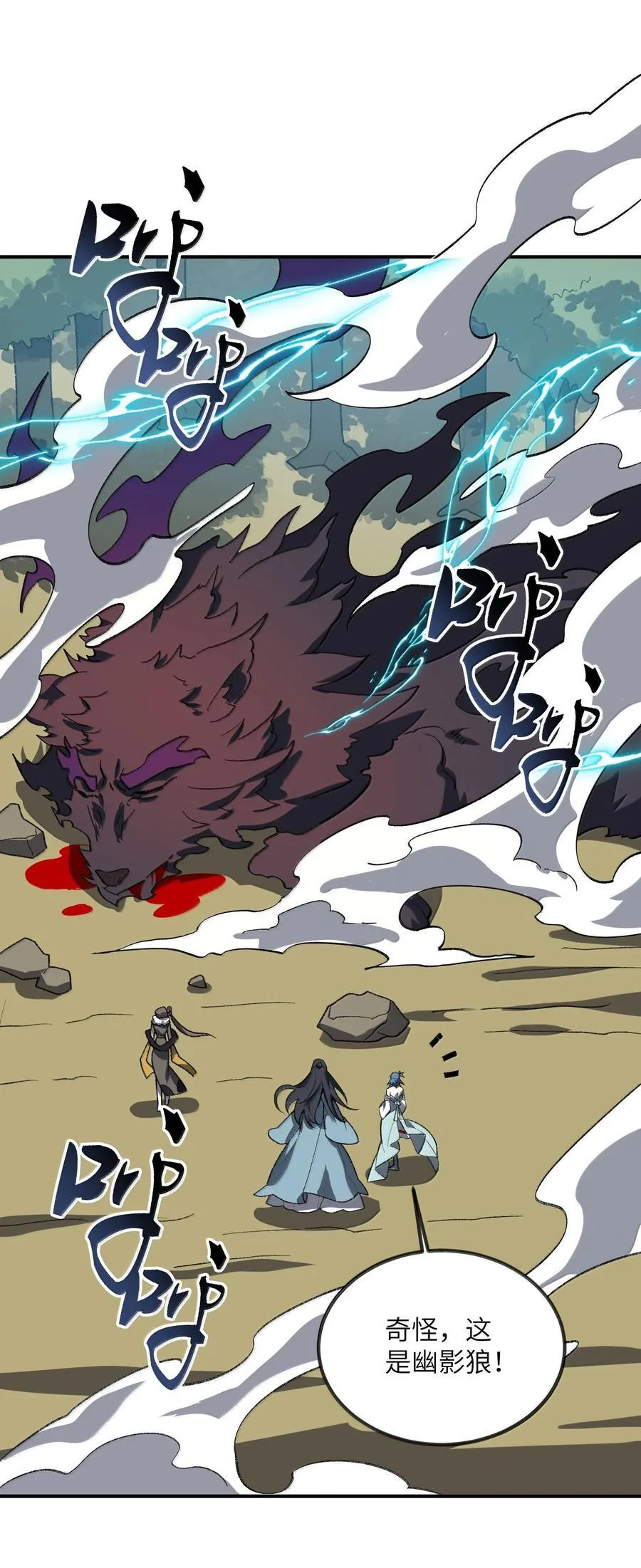 091 91 第32页