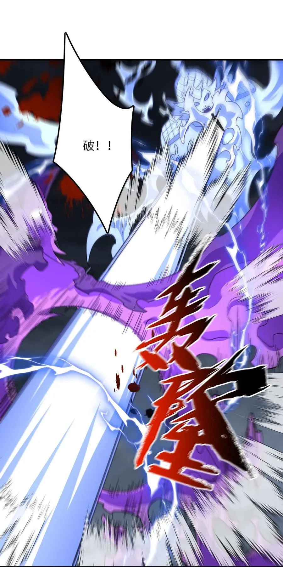 091 91 第51页