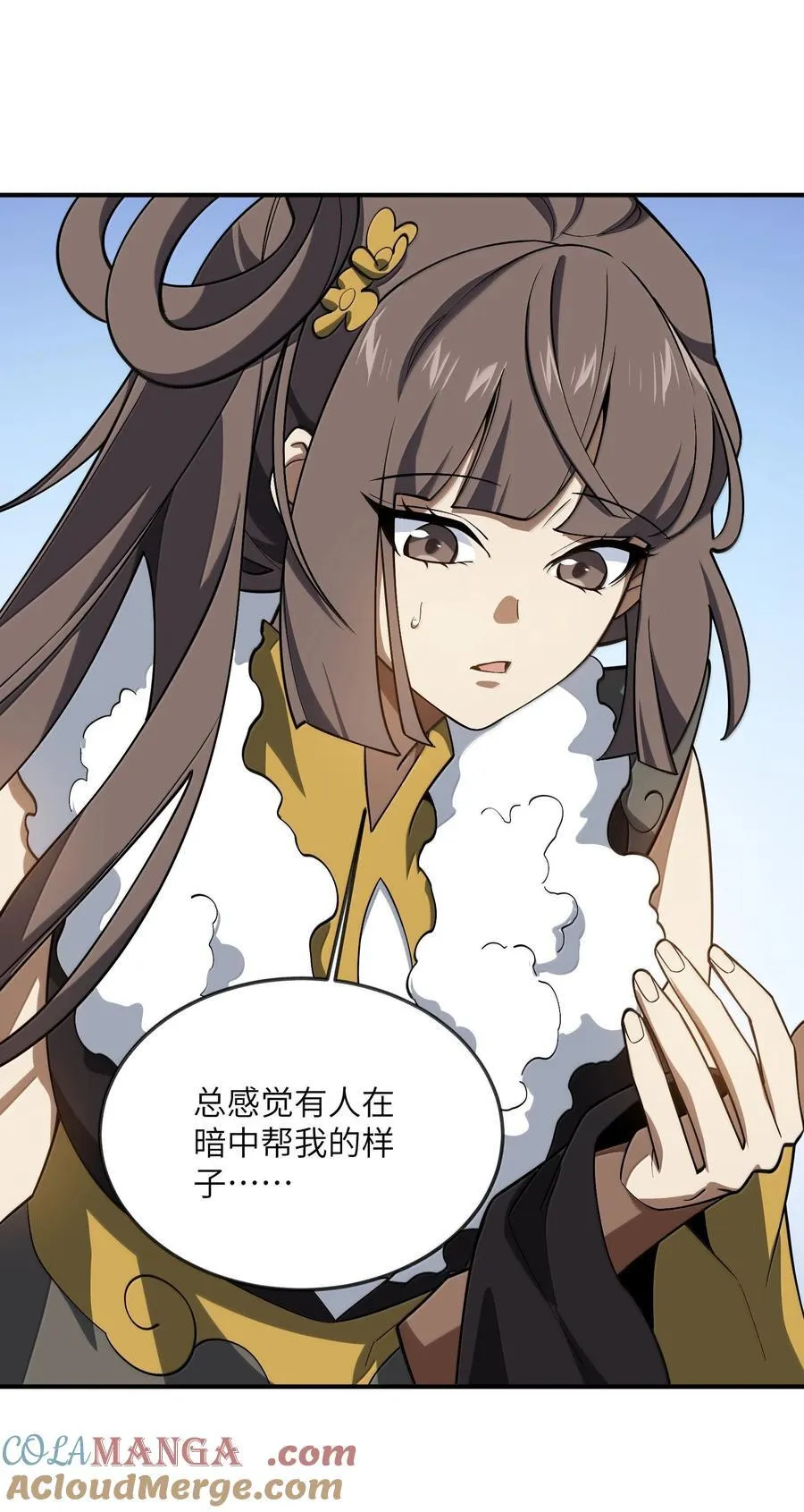 091 91 第55页