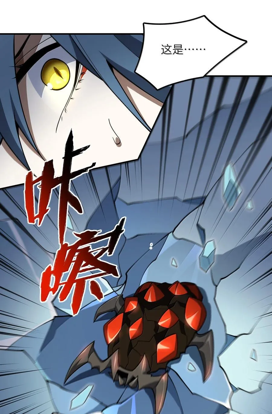 091 91 第57页