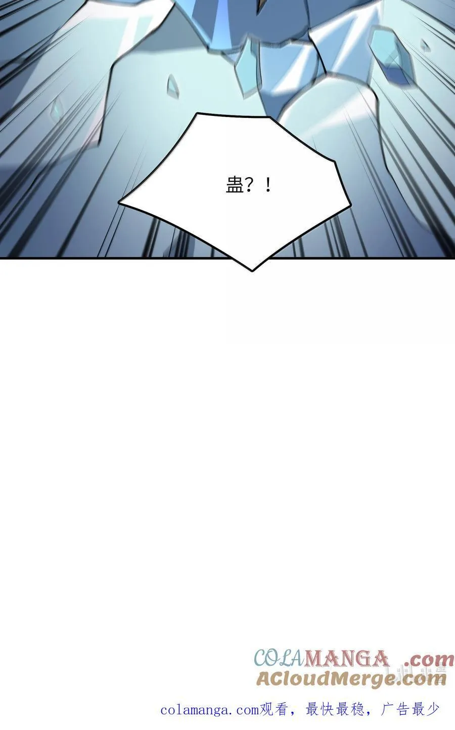 091 91 第58页