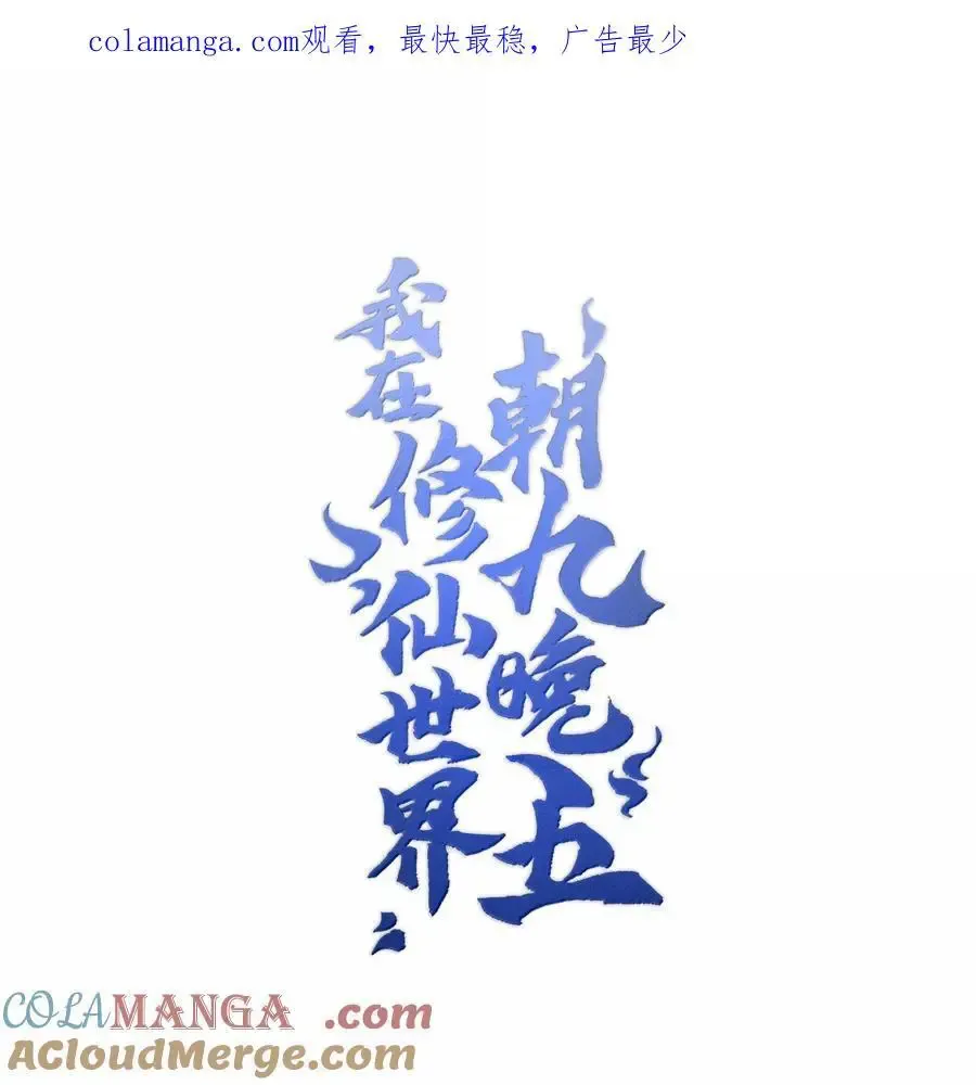 092 92 第1页