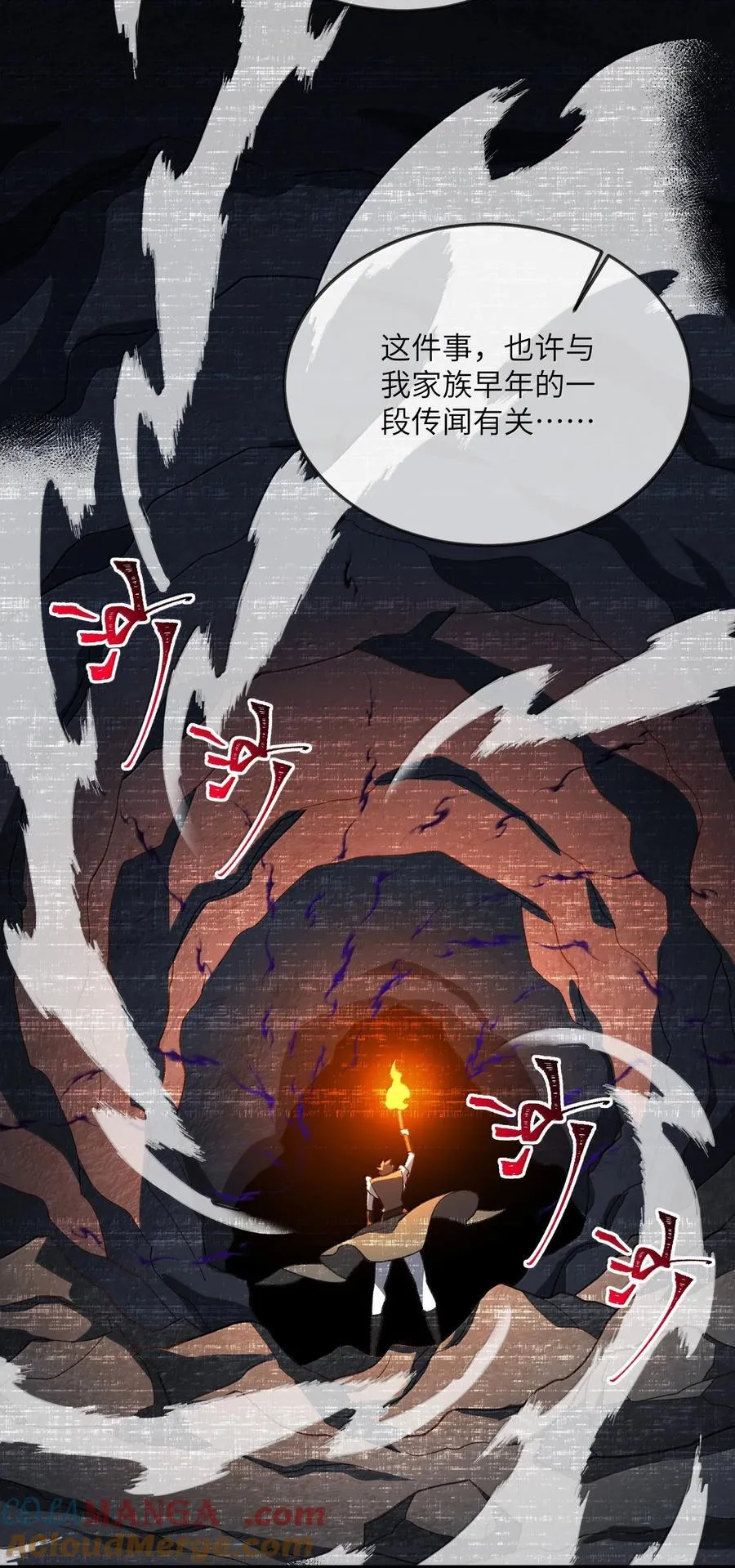 092 92 第19页